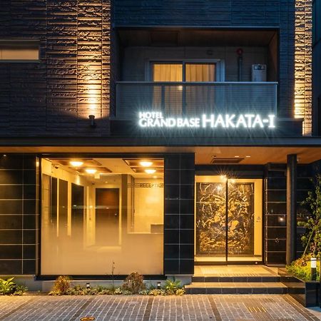 Grand Base Hakata-I Aparthotel Φουκουόκα Εξωτερικό φωτογραφία