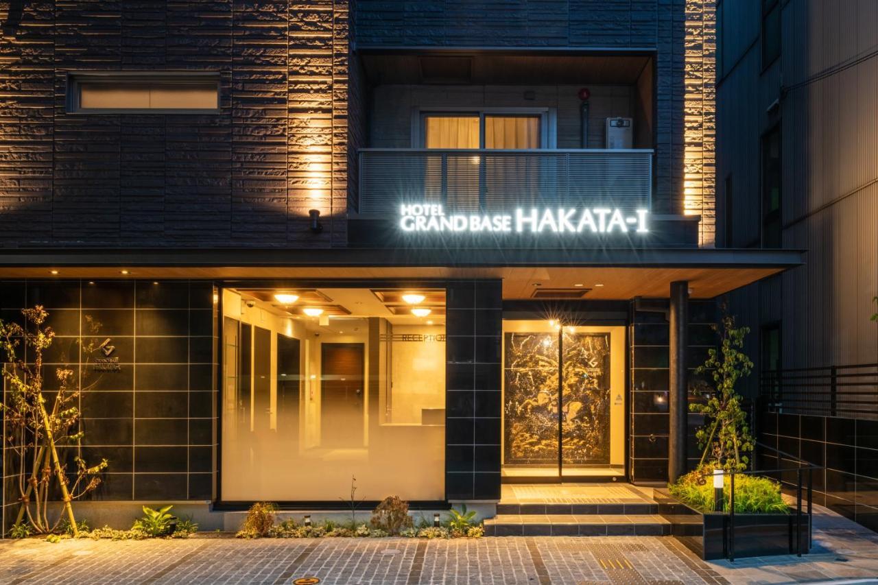 Grand Base Hakata-I Aparthotel Φουκουόκα Εξωτερικό φωτογραφία