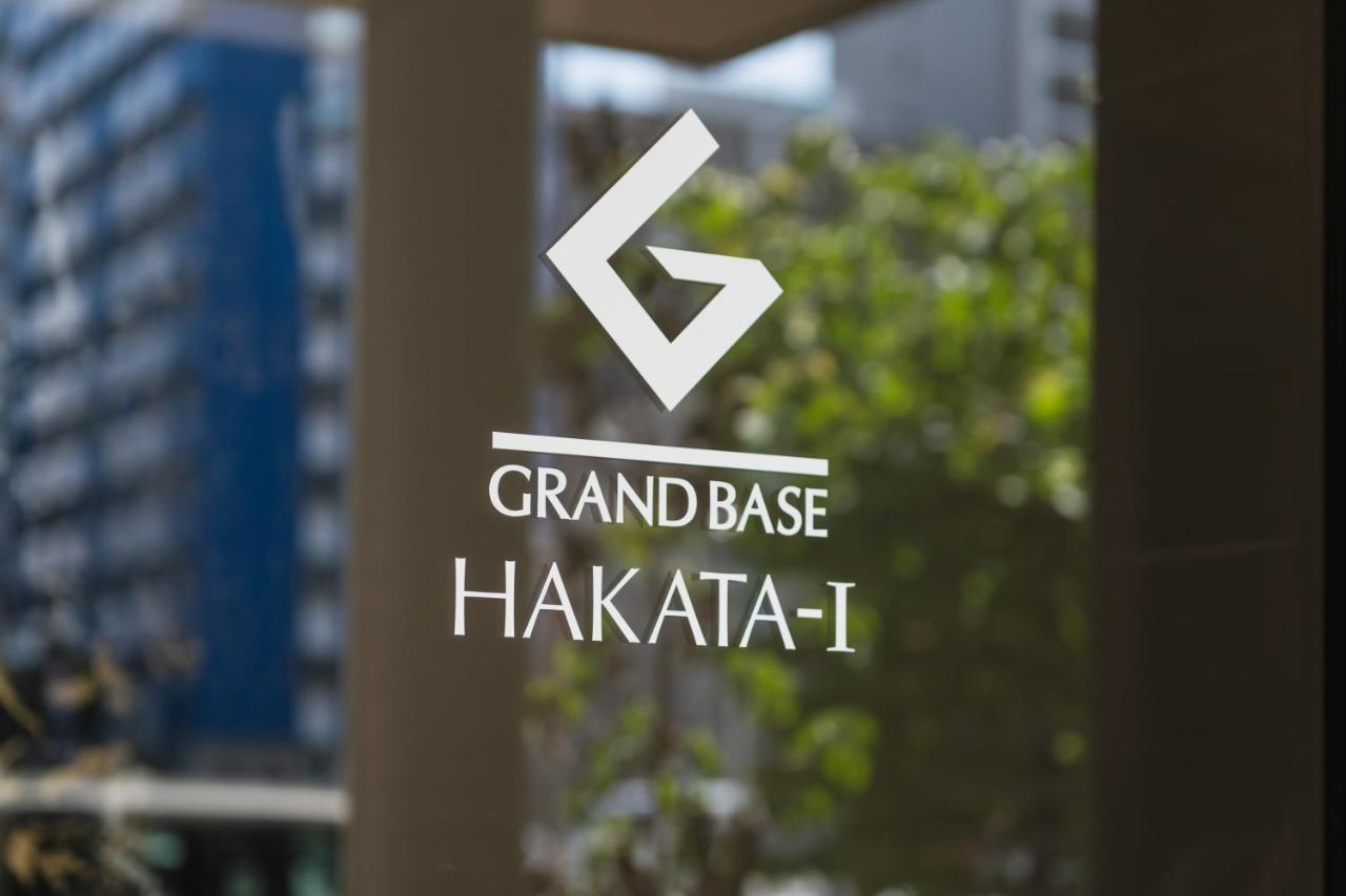 Grand Base Hakata-I Aparthotel Φουκουόκα Εξωτερικό φωτογραφία